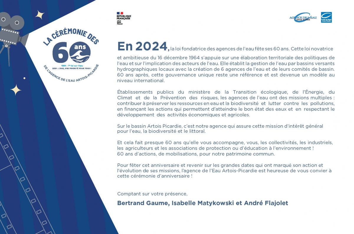 aeap_60ans_invitation_page_1.jpg